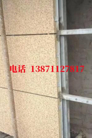 朔州自来水外墙ET板